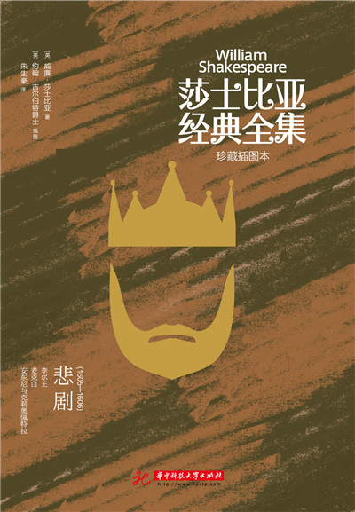 欧预赛：波斯尼亚意外出局悲剧重现，外界震惊