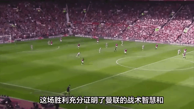 曼联五连胜继续领跑积分榜，马竞主帅陷下课危机！的简单介绍